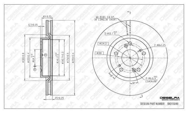 CIV50BDISCF - BRAKE DISC * FRONT