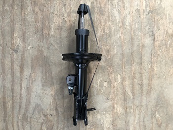 I2020SHKLF - SHOCK ABSORBER * LF * 15-