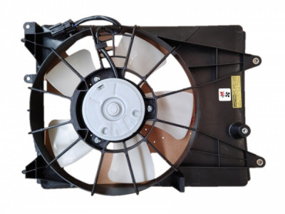 BAL20RADFAN - RADIATOR FAN * 14-17