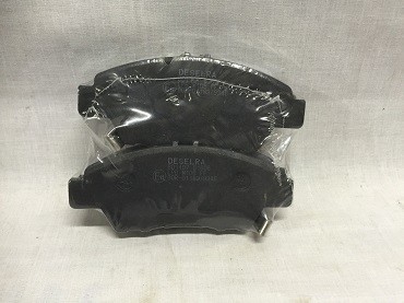 JAZ20BPADF - BRAKE PAD SET * FRONT